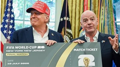 ترامب يهاجم أسعار كأس العالم: 