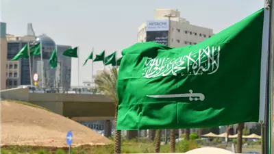 الاقتصاد والاستثمار يتصدران اهتمامات الصحف السعودية اليوم