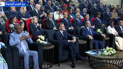 السيسي ونظيره الفرنسي يشهدان فيديو تسجيلي على هامش افتتاح جامعة سنجور 
