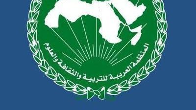 ترحيب بتبنى الألكسو لمشروع عربي استراتيجي في مجال الألعاب الإلكترونية