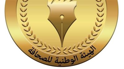 الوطنية للصحافة: صرف مكافأة نهاية الخدمة للمحالين للمعاش الاثنين المقبل