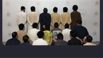 السعودية..شرطة مكة تقبض على 18 مقيمًا بتهمة تزوير إقامات وبطاقات نسك وأساور حج