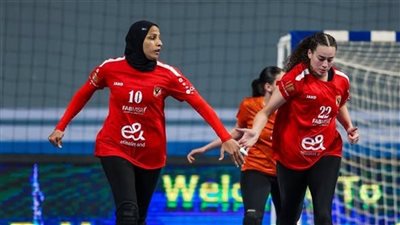 فريق سيدات يد الأهلي يتوج ببطولة الدوري عقب الفوز على سبورتنج