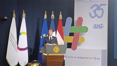 معهد العالم العربي: مشروع سنجور خطوة لتعزيز التعليم والتنمية في القارة