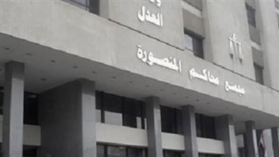 لجلسة 14 يوليو.. تأجيل محاكمة المتهين بإنهاء حياة شخص بالدقهلية 