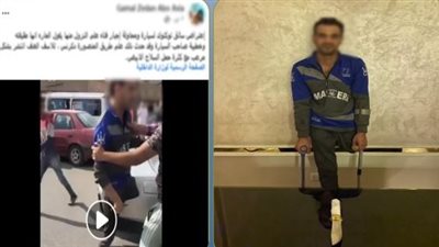 خرجت مع خطيبها.. القبض على عامل هدد نجلته بسلاح أبيض في المنصورة