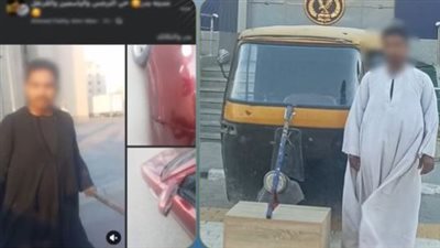 سار عكس الاتجاه وحطم سيارة.. سقوط بلطجي التوك توك بالقاهرة