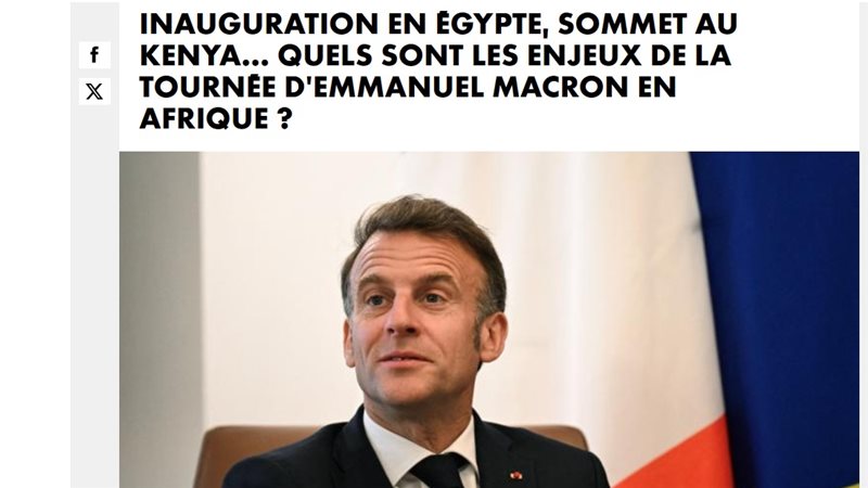 الرئيس الفرنسي إيمانويل