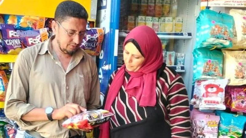 ضبط مبيدات محظورة