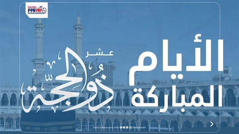 تعبيرية