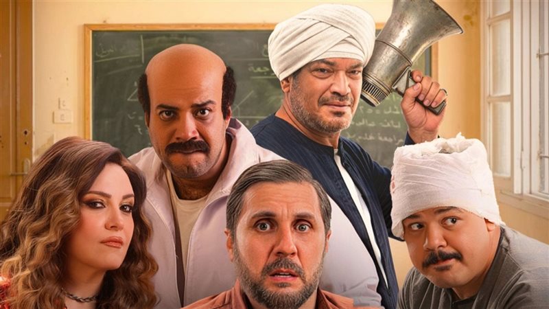 فيلم برشامة