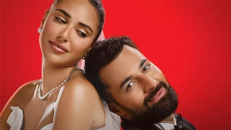 فيلم الكلام على إيه