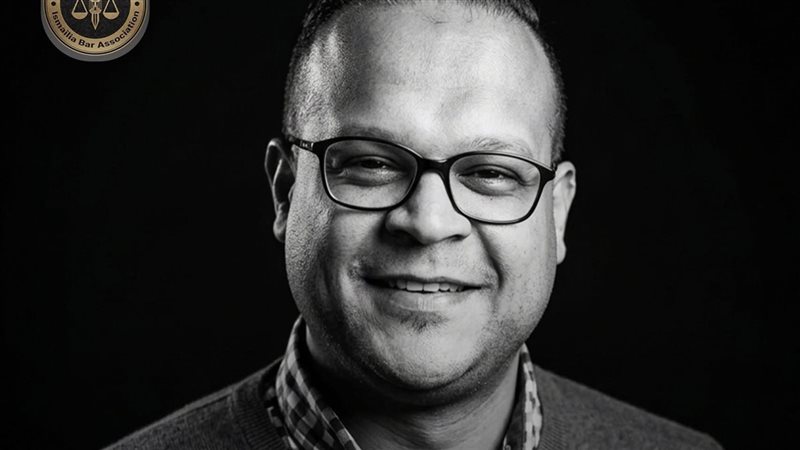 نقابة محامي الإسماعيلية