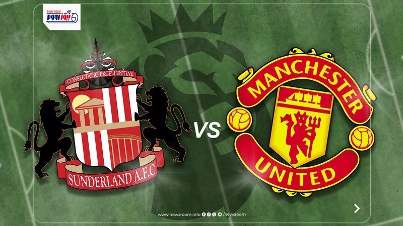 Sunderland vs Man