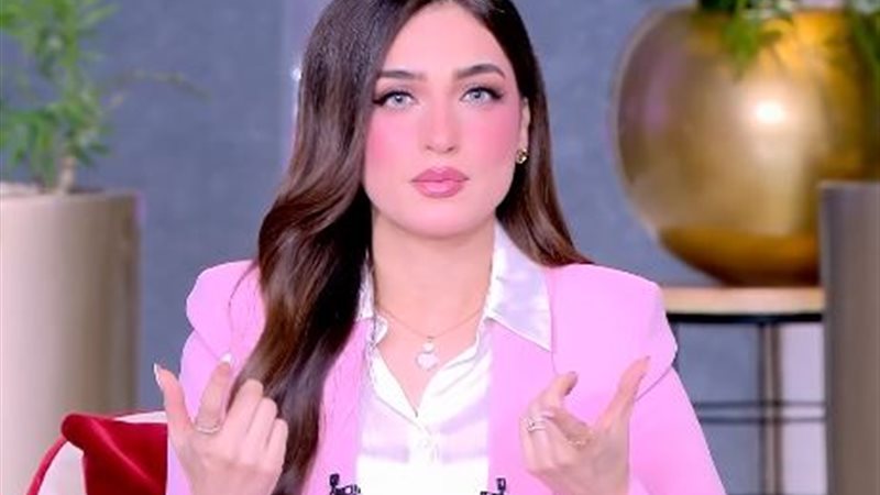 ياسمين عز 