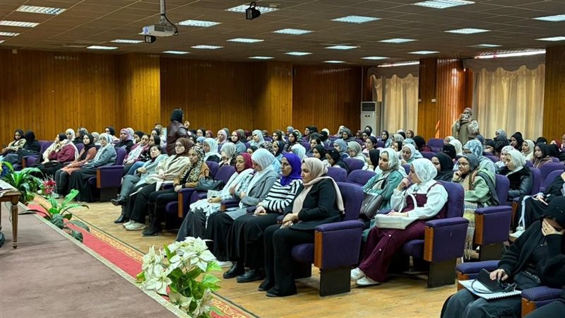 القومي للمرأة
