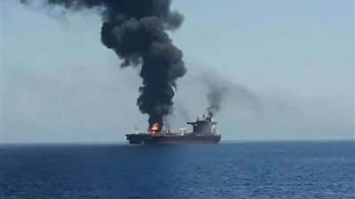 هيئة بحرية بريطانية: مقذوف مجهول يصيب سفينة شحن قرب قطر