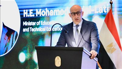 وزير التعليم يشارك في مؤتمر غرفة التجارة الأمريكية حول الاستثمار في التعليم 