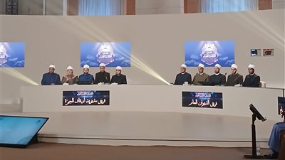 انطلاق التصفيات النهائية لدوري النجباء بمسجد مصر الكبير