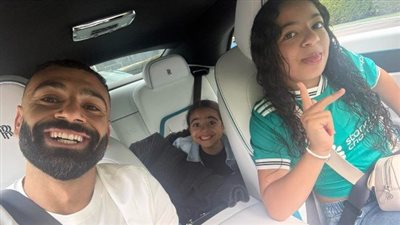 محمد صلاح يخطف الأنظار بصور عائلية مع مكة وكيان | تفاصيل