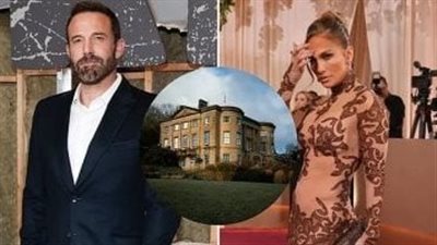 بعد طلاقهما رسميا.. قصر جينيفر لوبيز وبن أفليك يعود للعرض 