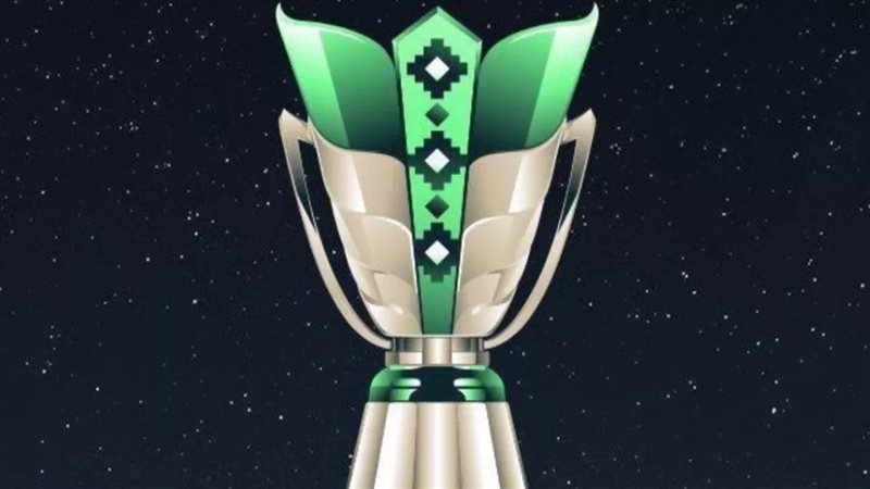 كأس أسيا