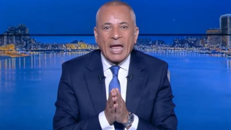  احمد موسى 