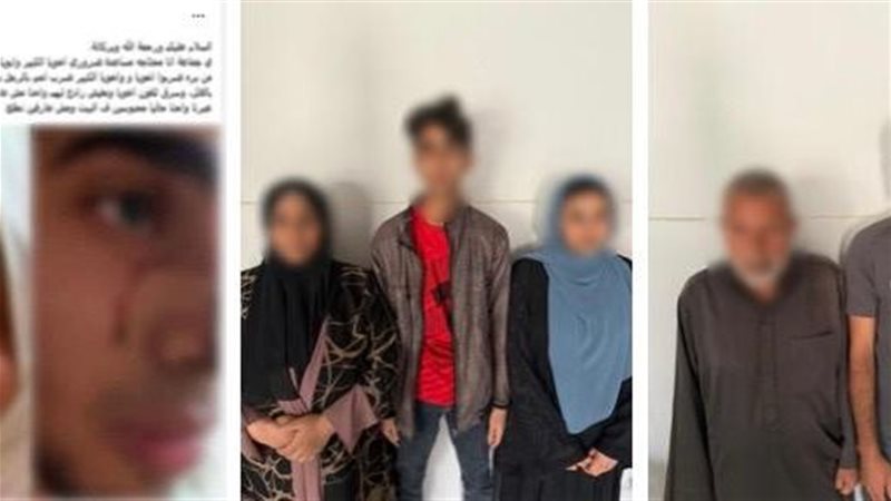 المتهمين 