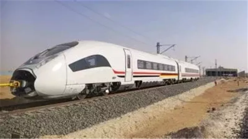 القطار السريع 