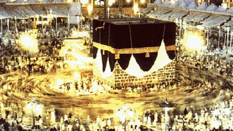 أغاني الحج 