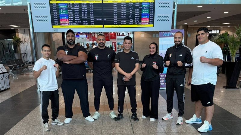 منتخب مصر للكونغ