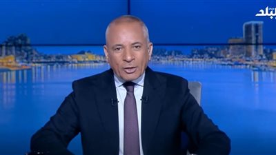 أحمد موسى: ماكرون لعب «ضغط» بعد الجري في شوارع الإسكندرية.. ودي رسالة أمن 