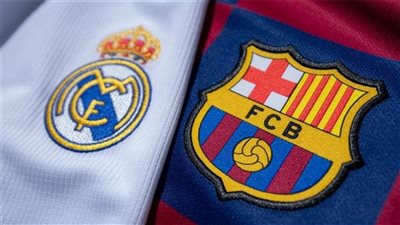 بث مباشر الآن.. مشاهدة مباراة برشلونة وريال مدريد اليوم بالدوري الإسباني 2026