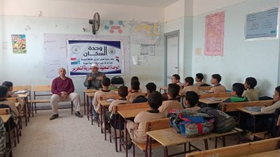 ثقافتنا في معرفتنا..أوقاف أسيوط تشارك في ندوة توعوية بمدرسة البورة الابتدائية