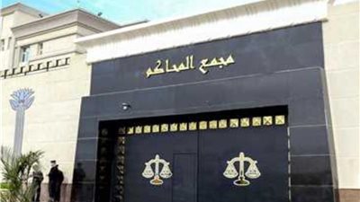 اليوم.. نظر محاكمة 86 متهماً في قضية «خلية النزهة» 