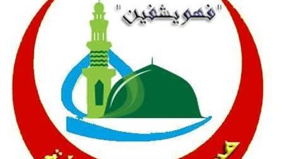 طفرة بمستشفى الدعاة خلال شهر إبريل.. 187جراحة و8000 مستفيد