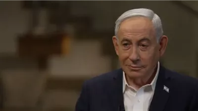 نتنياهو: الصين تدعم برنامج إيران الصاروخي وعلى بكين مراجعة حساباتها