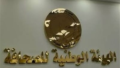 لجنة 