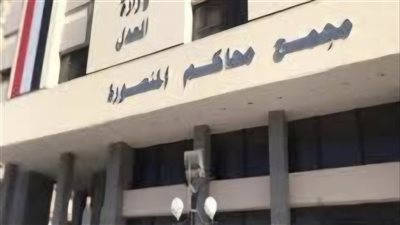 السجن 7 سنوات لمتهمين في قضية مقتل شاب بالمنصورة بسبب خلافات سابقة