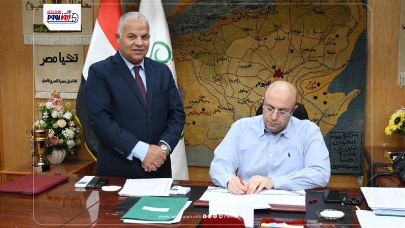 محافظ الفيوم 