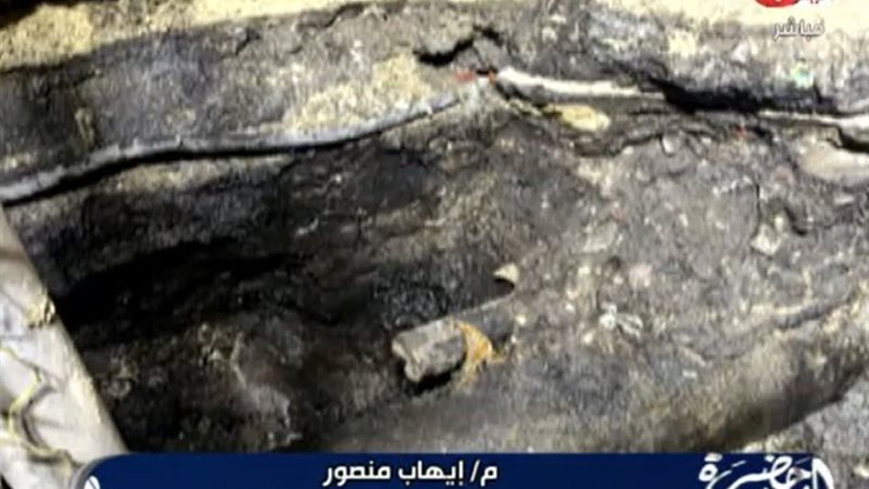 كسر ماسورة المياه