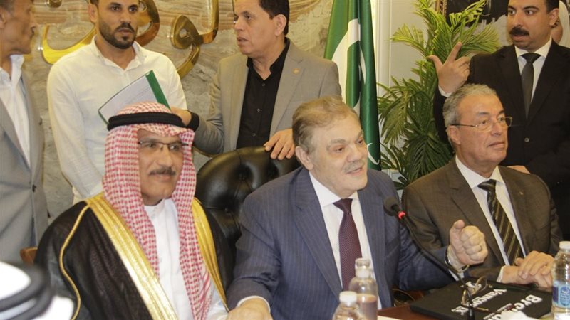 حزب الوفد 