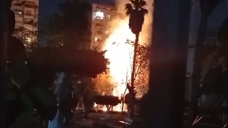 الحريق 