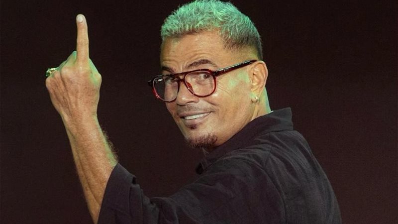 عمرو دياب 
