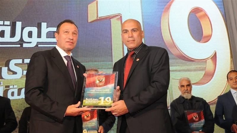 محمد يوسف