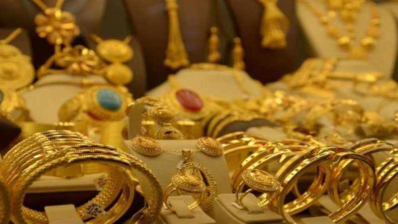  أسعار الذهب اليوم