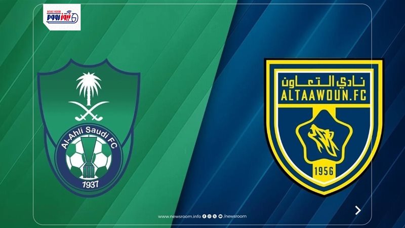 موعد مباراة أهلي