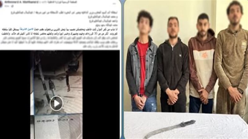 المتهمين 