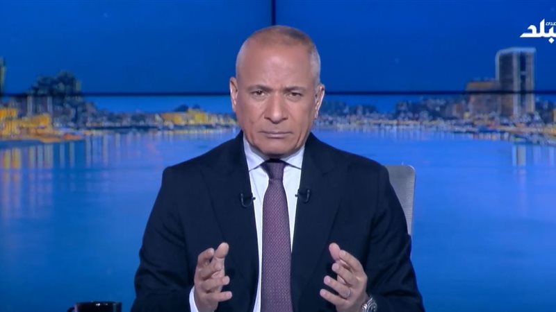 أحمد موسى
