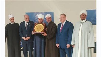 وزير الاوقاف يكرم د.احمد ماهر  لحصوله علي المركز الثالث